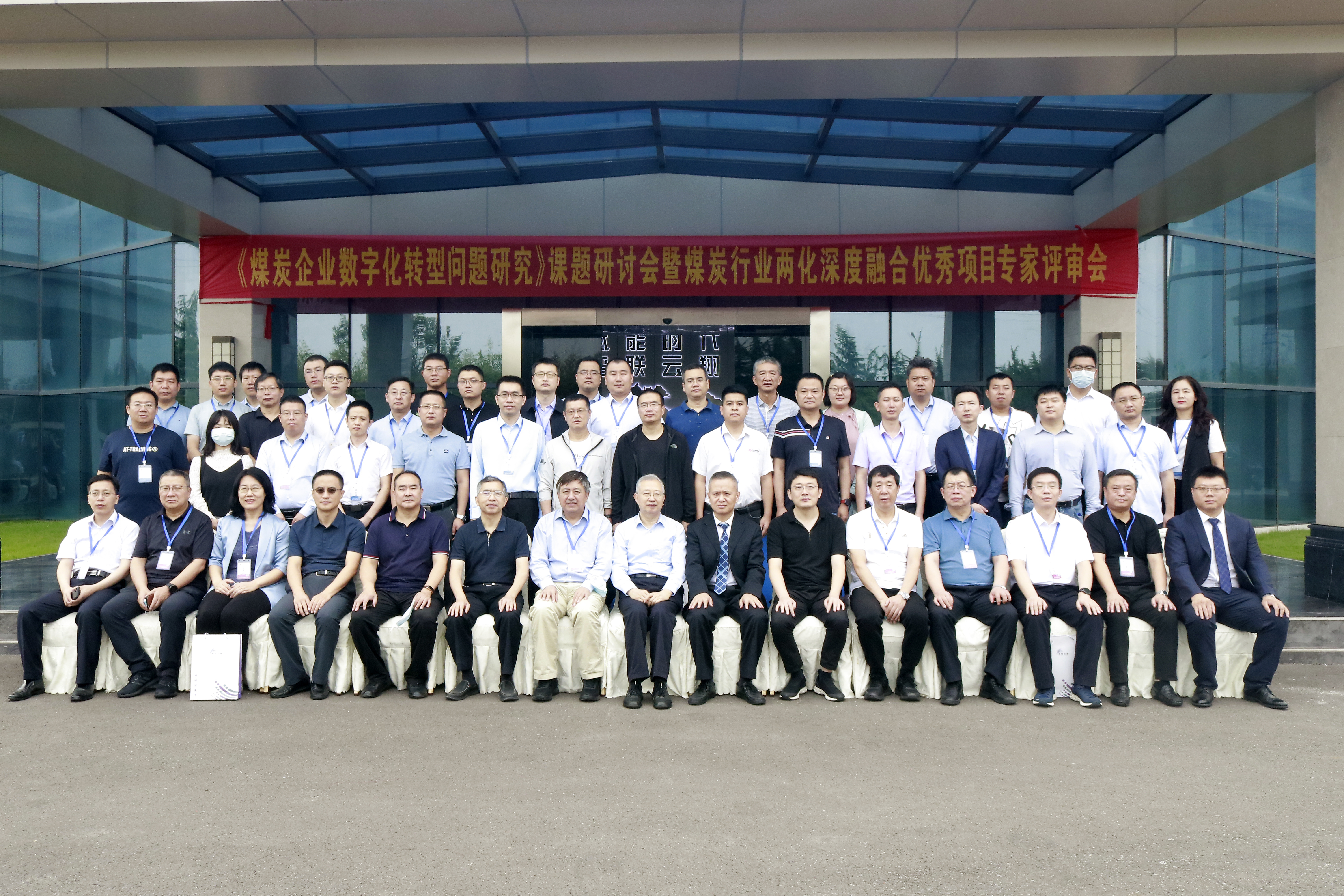 微信图片_20220517162031.jpg