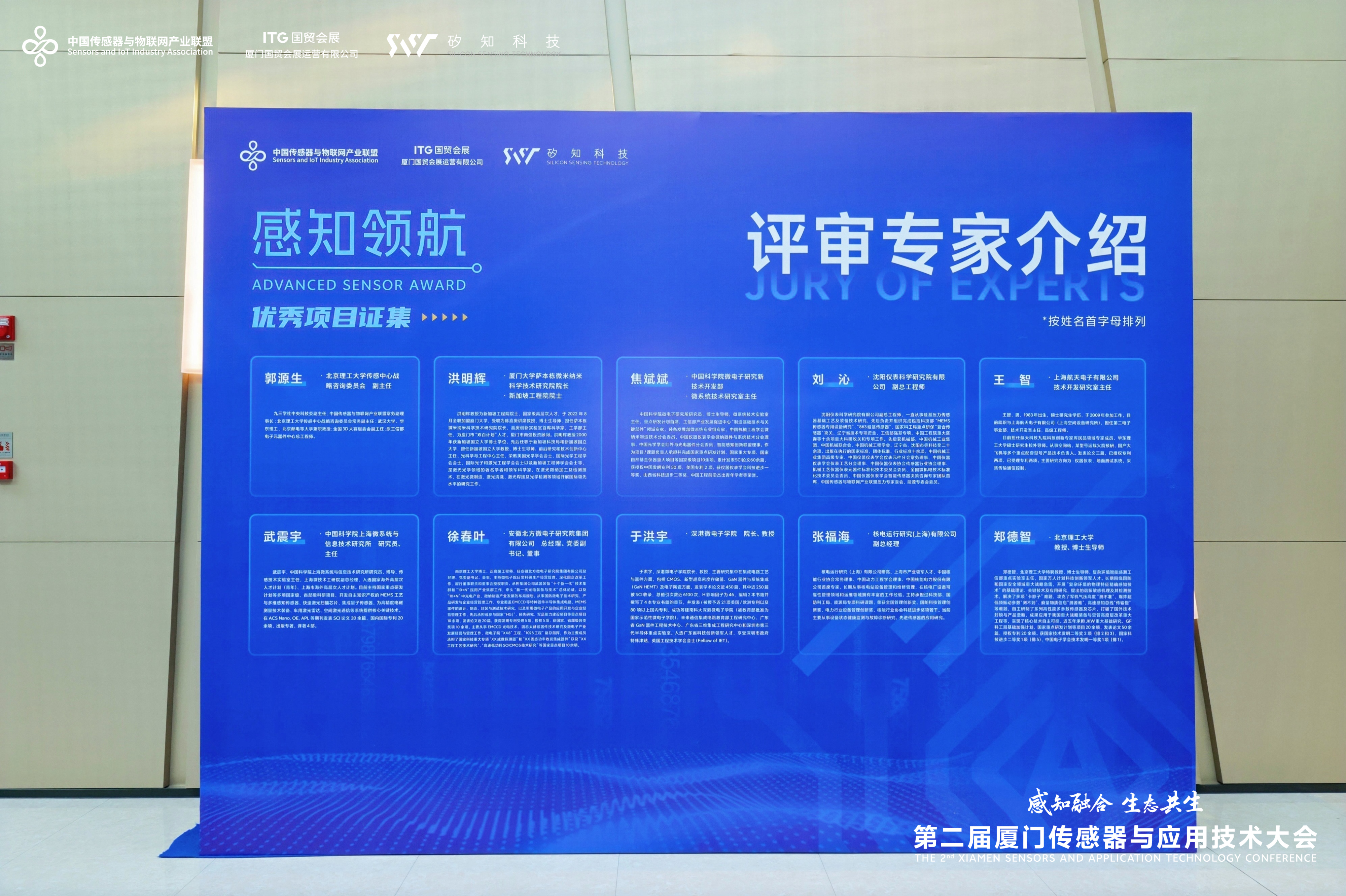 KWOK8641-opq3363129567.jpg