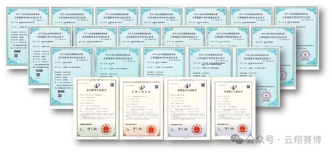 微信图片_20250103164506.jpg