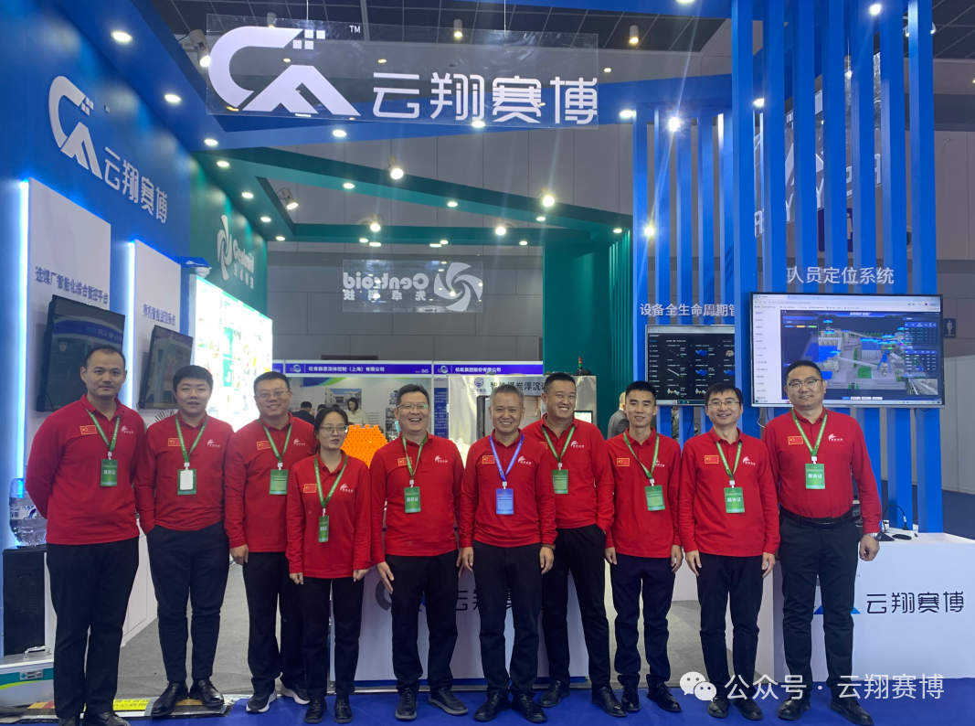 微信图片_20250103165549.png
