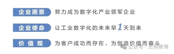 微信图片_20250103165736.jpg